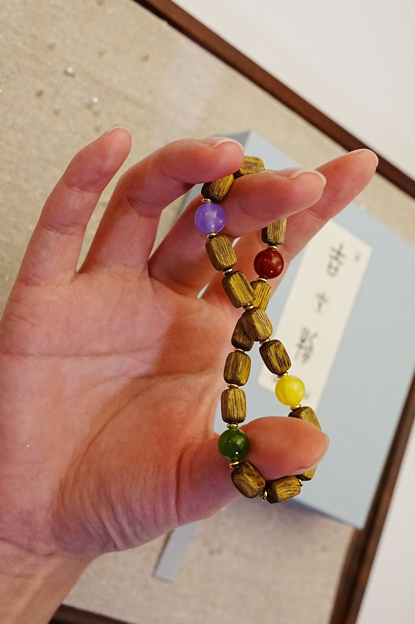 Blend Balance Bracelet