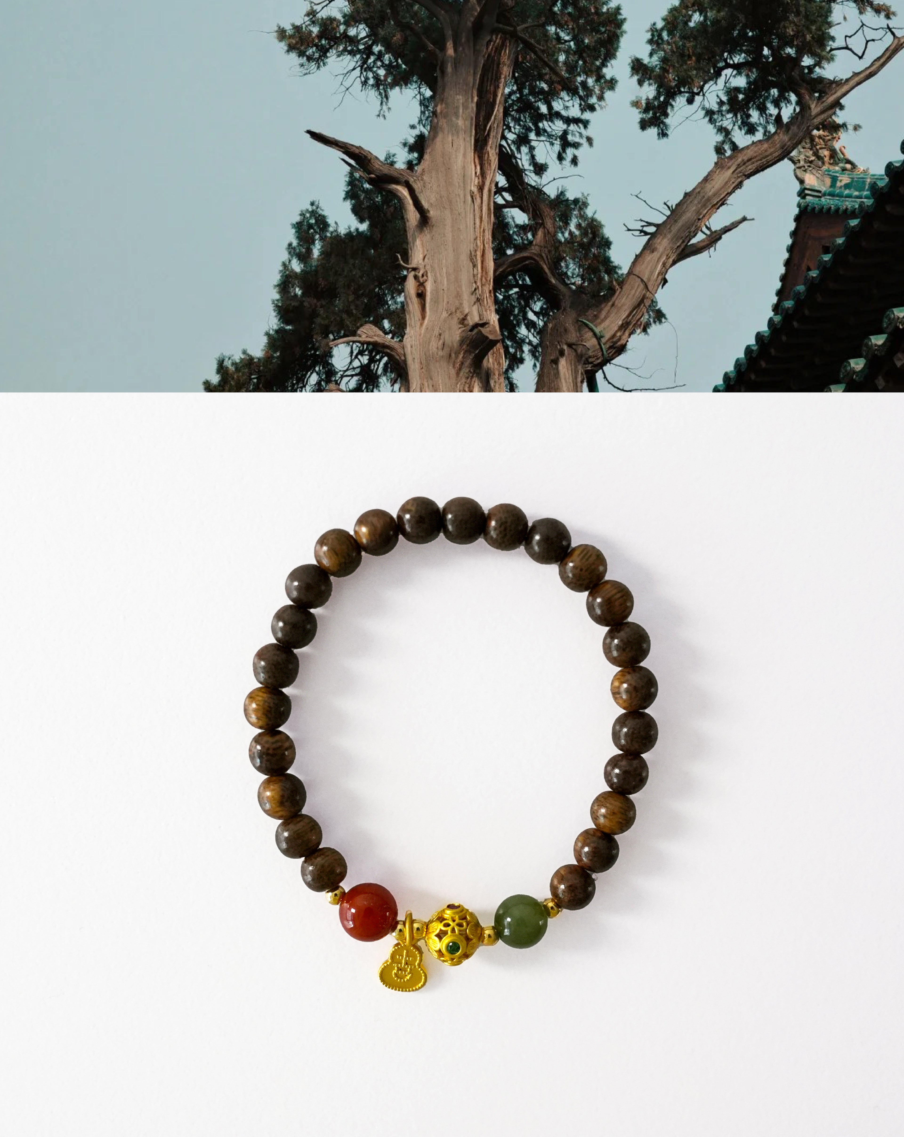 High Vibration Oud Bracelet