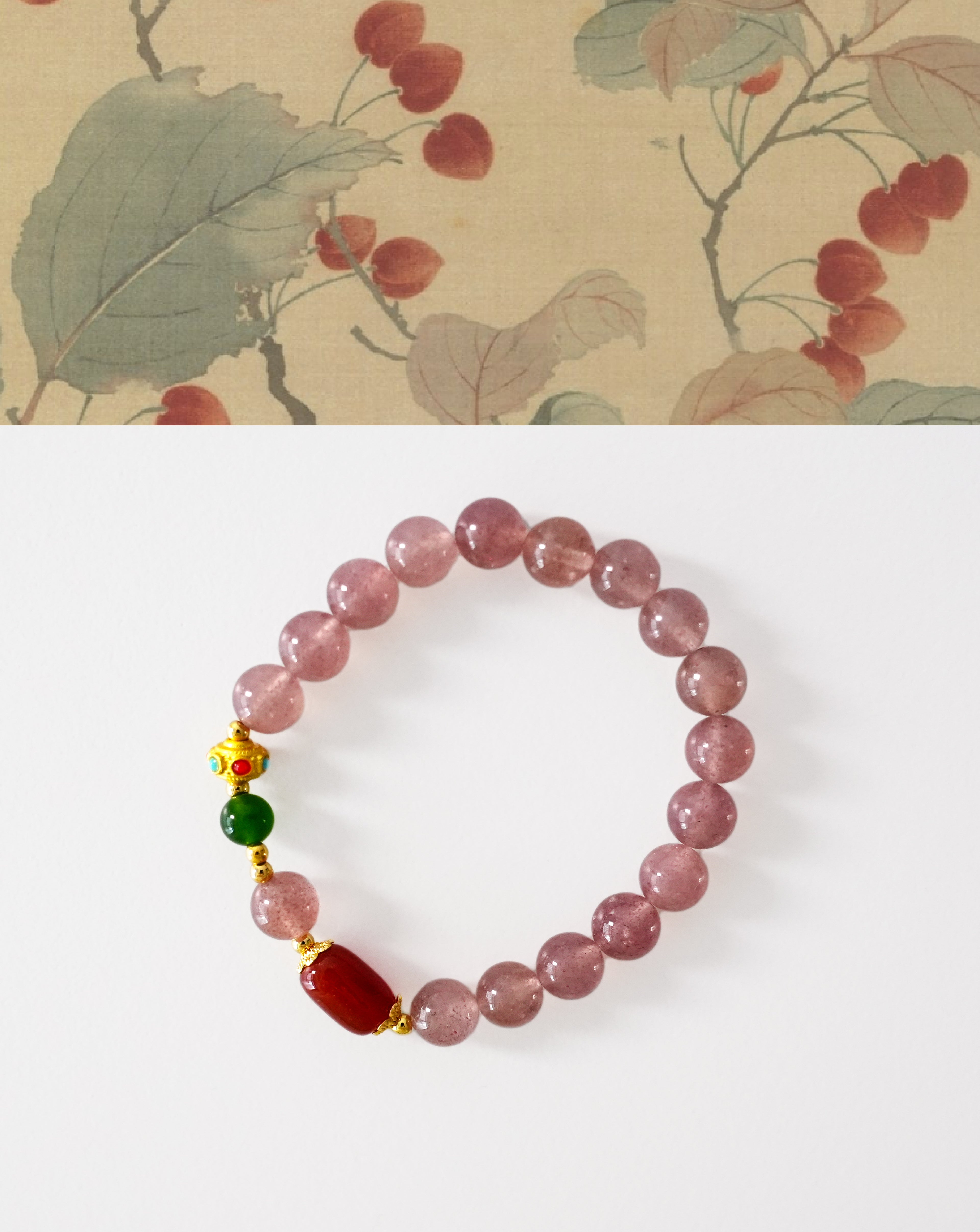 Intention Setting Strawberry Quartz Bracelet