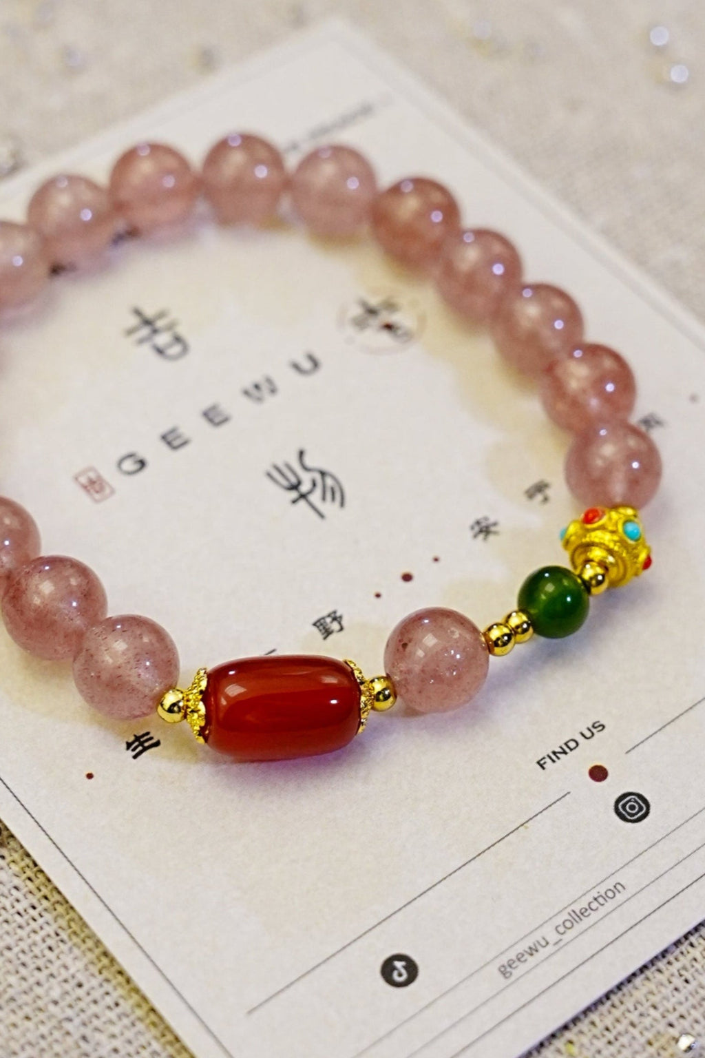 Intention Setting Strawberry Quartz Bracelet