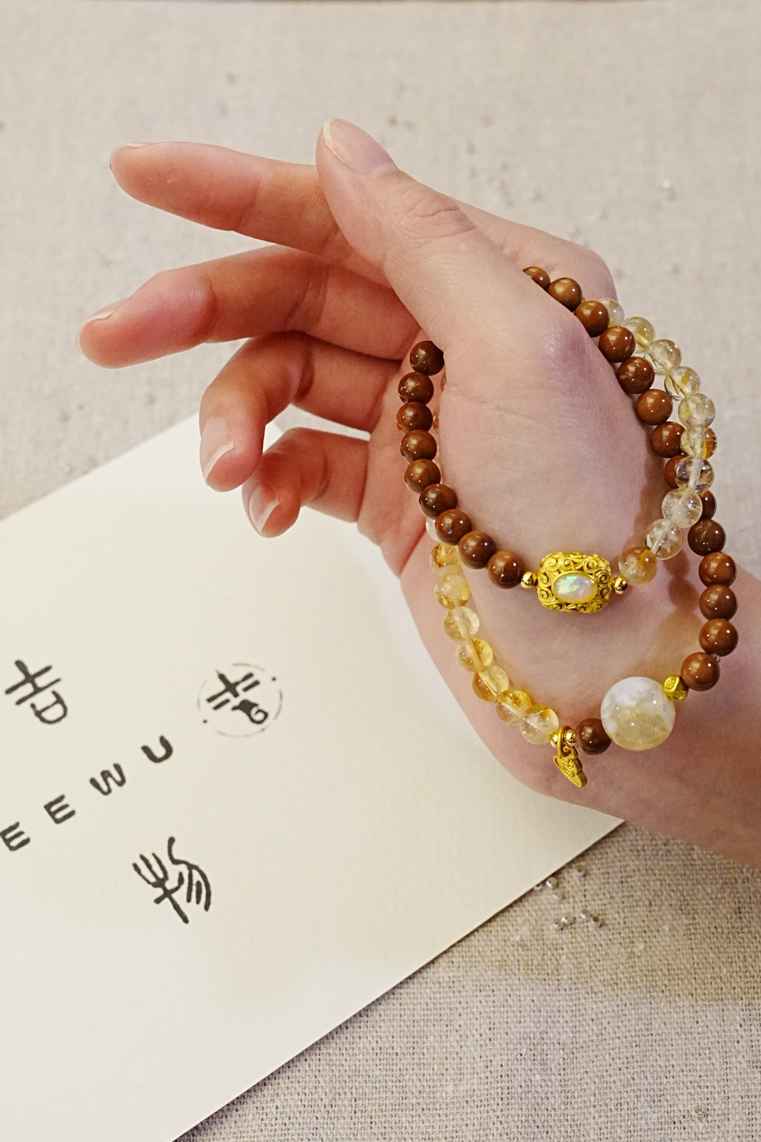 High Vibration Golden Rutilated Quartz and Kuka Seeds Double Wrap Bracelet